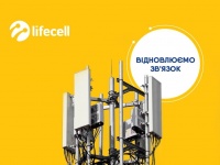 lifecell відновлює зв’язок у Харківській області