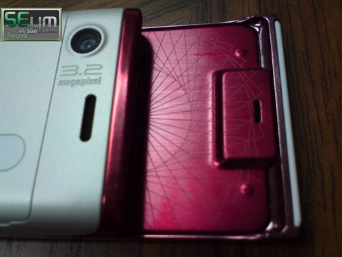 Sony Ericsson W595 (Linda)