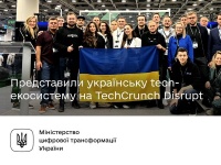 Представили українську tech-екосистему на TechCrunch Disrupt