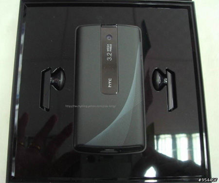 HTC P3702 Victor