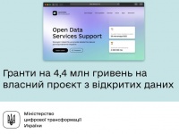   Open Data Services Support -  1,1         