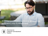 300         EU4Business