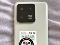 Xiaomi 13 Pro,   ,  :  Leica   , MIUI 14  13  