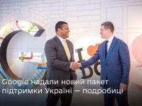 ϳ  Google. 2       50   Google Workspace