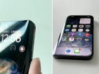 Создан первый неофициальный iPhone 14 Pro Max с экраном-водопадом