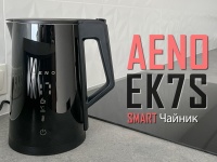 ³  AENO EK7S -  ,  ,  