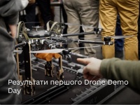 73    㳿    Drone Demo Day.     