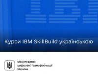  IBM   ̳     