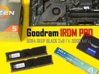 ³ IRDM PRO DDR4 DEEP BLACK 2x8  3600  -  '  Goodram