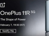OnePlus 11R на прошлогоднем Qualcomm Snapdragon 8+ Gen 1 представят 7 февраля