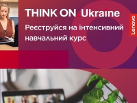   :  Lenovo         THINK ON. Ukraine