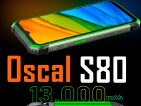 ³ Oscal S80 -     13000   $179,99