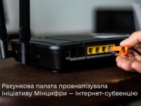  - 3237        7,5       Wi-Fi