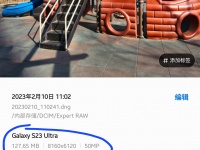  50-    Galaxy S23 Ultra   RAW  100 