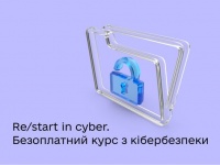    .    Re/start in cyber