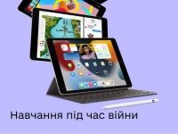     4  Apple iPad