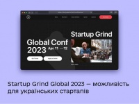      Startup Grind Global 2023