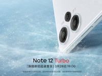 Redmi Note 12 Turbo  16    1  -