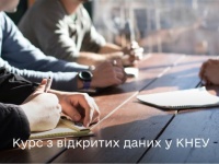 ³   :       open data