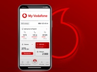  My Vodafone      :  ,  ,  