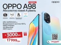 OPPO AED     A98,    