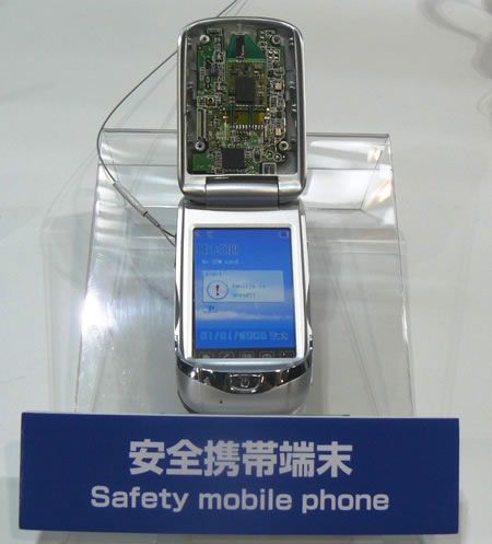 Safety Mobile Phone