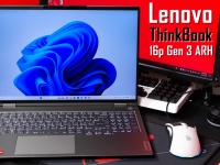 ³ Lenovo ThinkBook 16p G3 ARH -        Ryzen 9  GeForce RTX 3060
