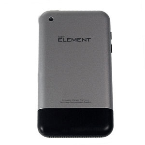 Cect Element