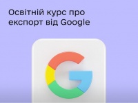      ? Google    