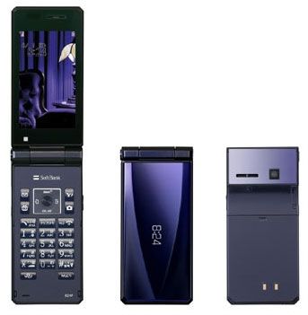 Panasonic MIRROR II 824P