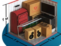 Skladovka.UA:       ?!