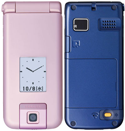 NTT DOCOMO Raku Raku Phone V