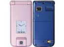 ""  NTT DOCOMO Raku Raku Phone V