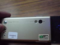 Sony Ericsson G705