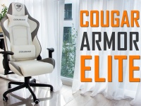 ³    Cougar Armor ELITE
