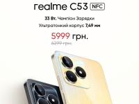   : realme C53 NFC  33-  , 128  '   7,49      -