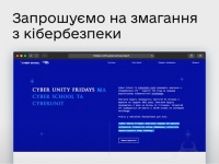 ʳ  ʼ?    CTF CyberUnityFridays