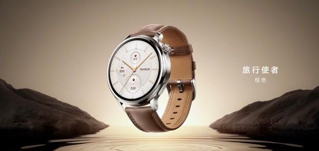 Смарт-годинник Honor Watch 4 Pro представлено офіційно: OLED, 10 днів автономності, бездротова зарядка, eSIM, NFC