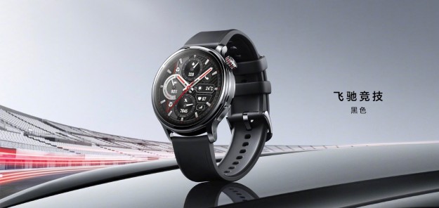 Смарт-годинник Honor Watch 4 Pro представлено офіційно: OLED, 10 днів автономності, бездротова зарядка, eSIM, NFC