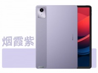     $100 - Lenovo Xiaoxin Pad 2024