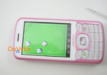 Shake Music Free G68