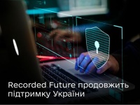    : Recorded Future   $23    