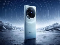 200-   Vivo X100 Pro Plus   200- 