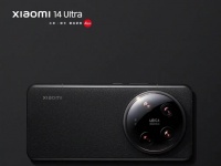 Xiaomi 14 Ultra      Geekbench