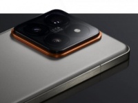   Xiaomi 14 Pro Titanium Special Edition