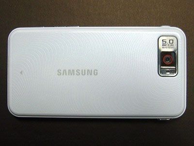 Samsung Omnia