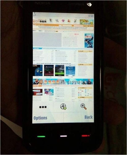 Nokia 5800 XpressMusic