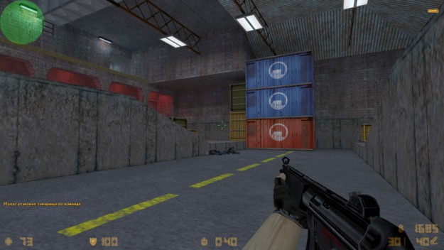 Counter-Strike 1.6