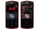  Motorola ROKR EM30   ModeShift