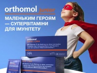   Orthomol   